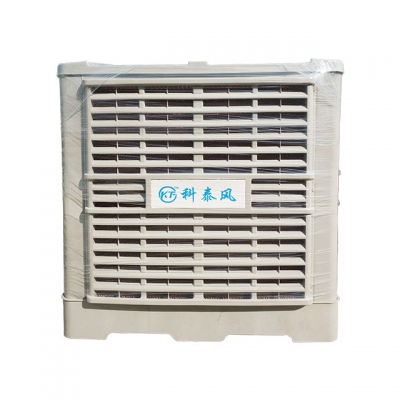 科泰風(fēng)節(jié)能環(huán)?？照{(diào)